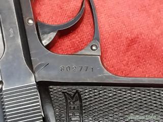 Walther | Carl PP .32 ACP  |  7.65x17mm Browning SR
