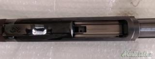 Browning BPS 12