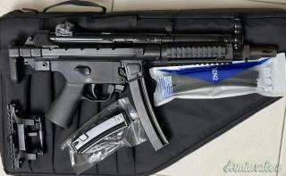 B T Brugger and Thomet MP5 96 E 9x21mm IMI