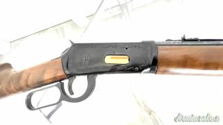 Winchester 94 Classic .30-30 Winchester