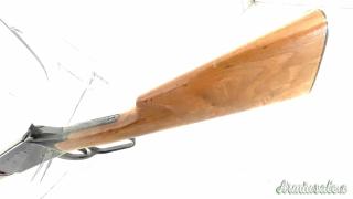 Winchester 94 Classic .30-30 Winchester