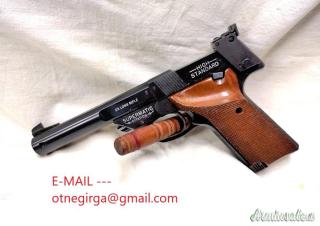 High Standard supermatic .22 LR Long Rifle