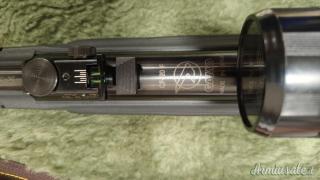Gamo CF-20 F 4.5/.177