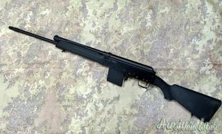IZHMASH SAIGA .410