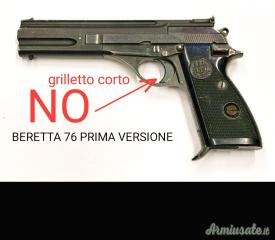 CERCO GRILLETTO LUNGO BERETTA 76 SECONDA VERSIONE