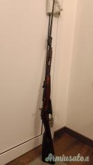 Mosin Nagant 44 7.62 x 54R  |  7.62 Russian