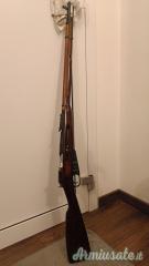 Mosin Nagant  7.62 x 54R  |  7.62 Russian