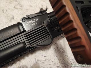 IZHMASH - AK103 - OCCASIONE  Pezzo da collezione con canna lunga originale in 7.62x39mm