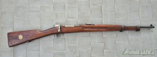 Carl Gustav M38 Husqvarna
