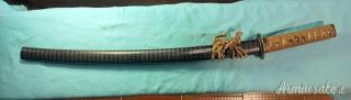 Wakizashi Giapponese