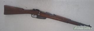 Carcano FNA Brescia Carcano M38 7-30 Waters