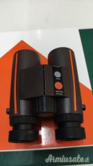 Kahles Helia RF 8X42 NEU