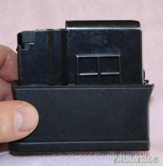 Caricatore Heckler Koch SLB2000 30/06