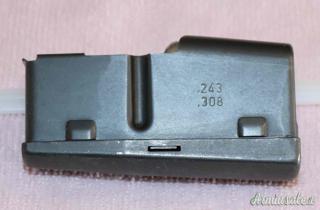 Heckler Koch SL7--HK770 Cal. 308W--243W
