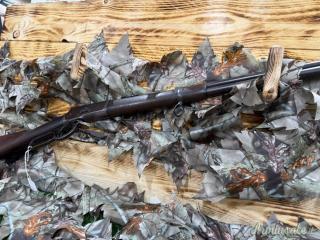 Winchester 1892