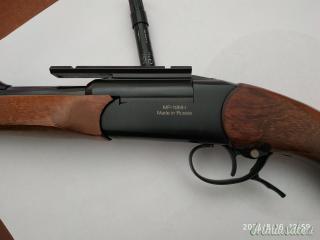 Baikal MP-18MH .223 Remington