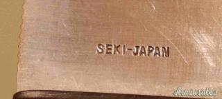 Coltello Pieghevole G. Sakai