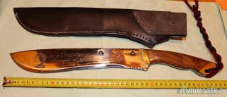 Coltello Ameri Cristoforo Colombo.