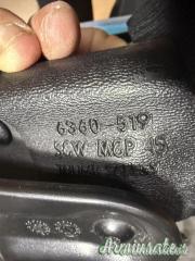 Smith & Wesson MP45 .45 ACP