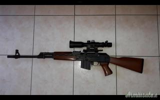 Zastava Arms LKP 96 .308 Winchester