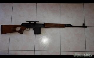 IZHMASH Tigr .308 Winchester