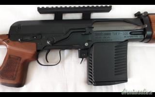IZHMASH Tigr .308 Winchester
