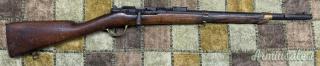 Fucile d'Ordinanza Francese Gras Mle 1866/74 – Calibro 11mm Gras (Arma Antica)