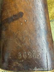 Fucile d'Ordinanza Francese Gras Mle 1866/74 – Calibro 11mm Gras (Arma Antica)