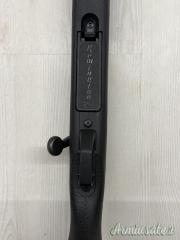 Remington 783 .308 Winchester
