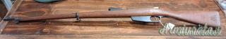 Carcano 91 Terni 1917