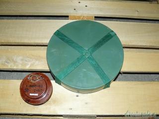 Russian U-TM-62P3 anti-tank mine with U-MVP-62 fuze