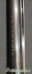 Canna Benelli cal.12 cm.65/4 stelle