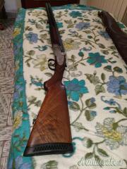 Beretta S2 12