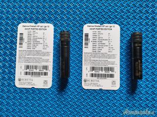 Strozzatori Beretta Optimachoke HP Ported Edition