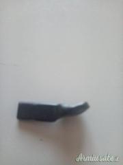 Remington 1100 12