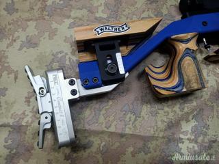 Walther | Carl LG 300 ALUTEC 4.5/.177