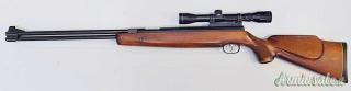 Weihrauch HW77 4.5/.177