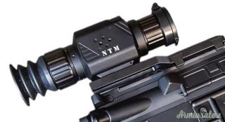 Monocolo termico, per carabina, nuovo con accessori.