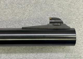 USATO - CANNA BREDA SLUG CAL.12 CM 56