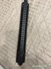 Geissele HK416 Super Modular Rail M-LOK
