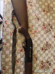 Beretta Urika 12