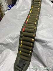 CARTUCCIERA CAL 20