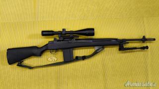Norinco M14