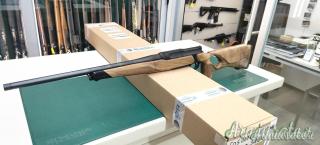Sauer 505 Outback Edition .308 Winchester