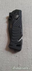Coltello RUI