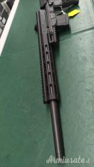 CZ | Ceska Zbrojovka 600 TRAIL  .223 Remington