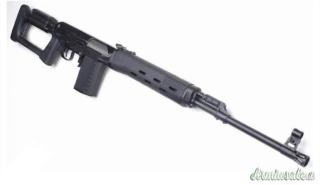 IZHMASH Tigr .308 Winchester