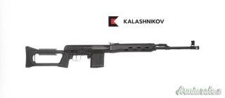 IZHMASH Tigr .308 Winchester