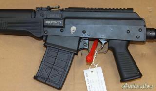 Carabina SDM Mod.AK12 Calibro 12
