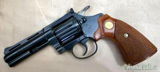 Colt DIAMONDBACK .22 LR Long Rifle